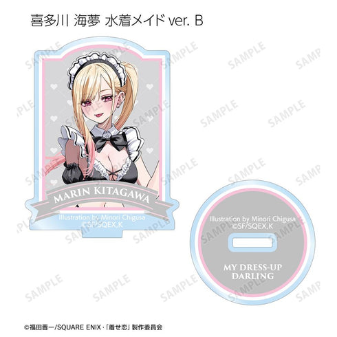 『その着せ替え人形は恋をする』千種みのりイラスト トレーディングアクリルスタンド(単位/BOX)