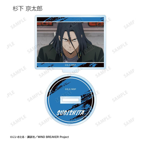 『WIND BREAKER』トレーディング場面写アクリルスタンド(単位/BOX)【202603再販】