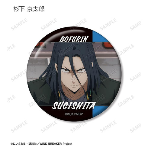 『WIND BREAKER』トレーディング場面写缶バッジ vol.2(単位/BOX)【202603再販】