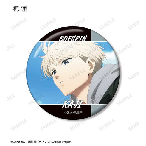 『WIND BREAKER』トレーディング場面写缶バッジ vol.2(単位/BOX)