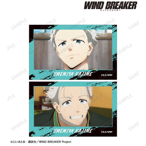 『WIND BREAKER』梅宮 一 場面写イラストカード 2枚セット