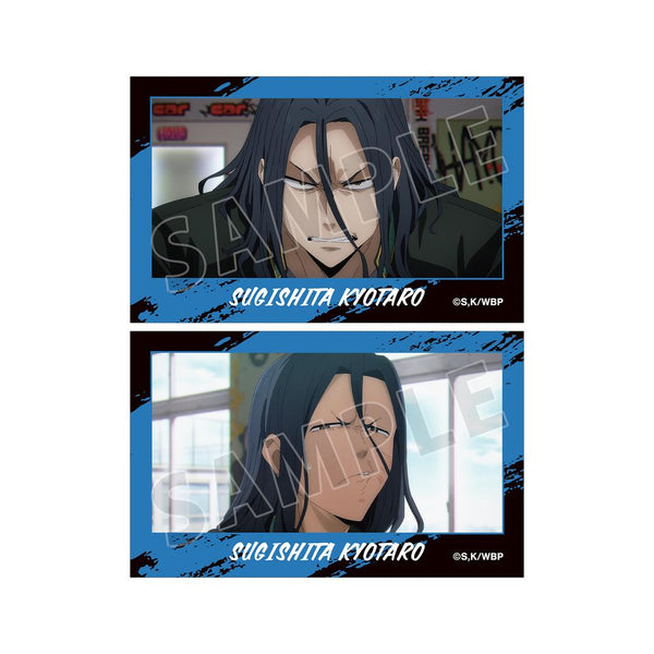 『WIND BREAKER』杉下 京太郎 場面写イラストカード 2枚セット