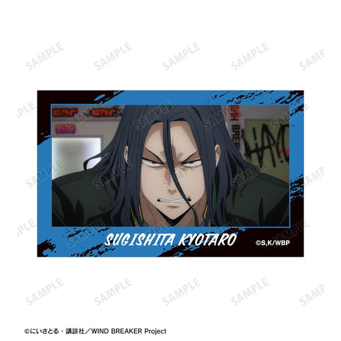 『WIND BREAKER』杉下 京太郎 場面写イラストカード 2枚セット