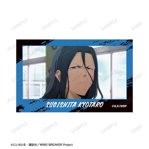 『WIND BREAKER』杉下 京太郎 場面写イラストカード 2枚セット