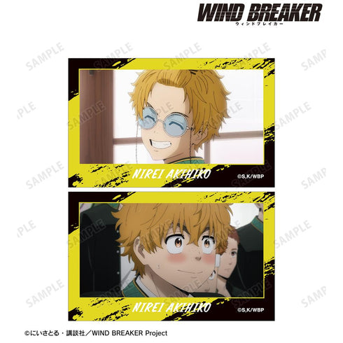 『WIND BREAKER』楡井 秋彦 場面写イラストカード 2枚セット