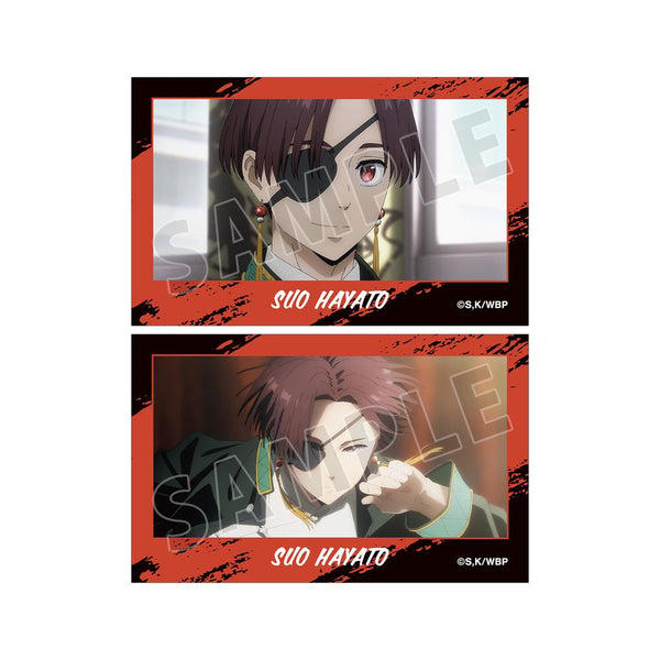 『WIND BREAKER』蘇枋 隼飛 場面写イラストカード 2枚セット