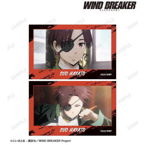 『WIND BREAKER』蘇枋 隼飛 場面写イラストカード 2枚セット