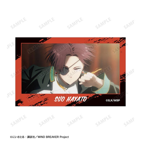 『WIND BREAKER』蘇枋 隼飛 場面写イラストカード 2枚セット