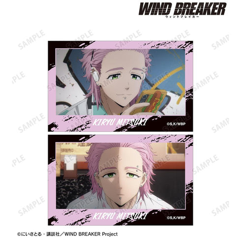 『WIND BREAKER』桐生 三輝 場面写イラストカード 2枚セット
