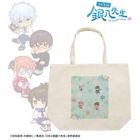 『3年Z組銀八先生』集合A Botania トートバッグ【202603再販】