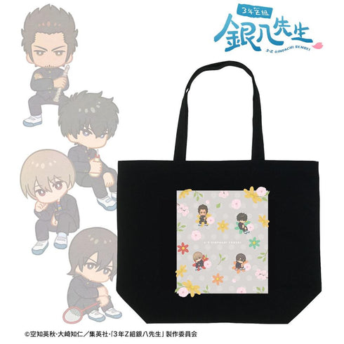 『3年Z組銀八先生』集合B Botania トートバッグ【202603再販】