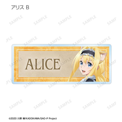 『ソードアート・オンライン』描き下ろし 猫耳執事・メイドver. トレーディングアクリルネームプレート(単位/BOX)