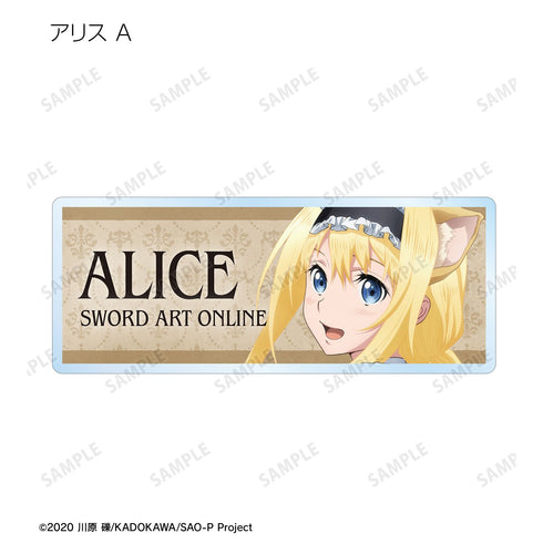 『ソードアート・オンライン』描き下ろし 猫耳執事・メイドver. トレーディングアクリルネームプレート(単位/BOX)【202609再販】