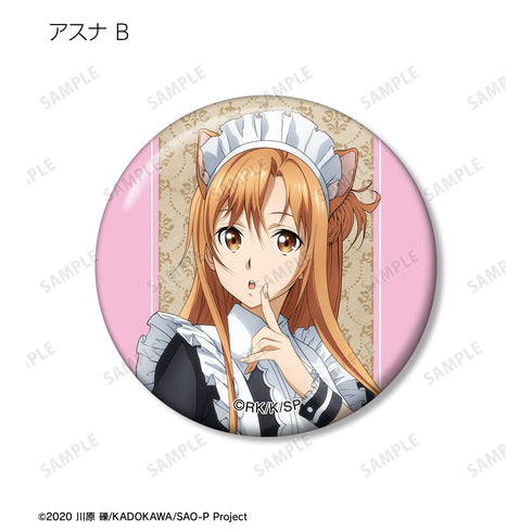 『ソードアート・オンライン』描き下ろし 猫耳執事・メイドver. トレーディング缶バッジ(単位/BOX)【202609再販】
