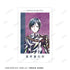 『刀剣乱舞 廻 -虚伝 燃ゆる本能寺-』刀剣乱舞 廻 -虚伝 燃ゆる本能寺- Ani-Art 第2弾 イラストカード2枚セット 薬研藤四郎