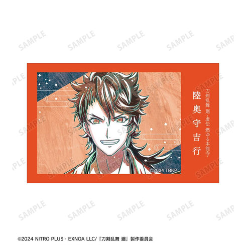 『刀剣乱舞 廻 -虚伝 燃ゆる本能寺-』刀剣乱舞 廻 -虚伝 燃ゆる本能寺- Ani-Art 第2弾 イラストカード2枚セット 陸奥守吉行