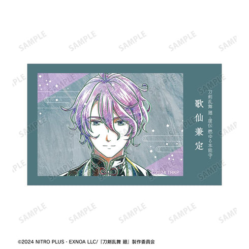 『刀剣乱舞 廻 -虚伝 燃ゆる本能寺-』刀剣乱舞 廻 -虚伝 燃ゆる本能寺- Ani-Art 第2弾 イラストカード2枚セット 歌仙兼定