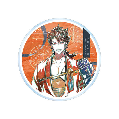『刀剣乱舞 廻 -虚伝 燃ゆる本能寺-』刀剣乱舞 廻 -虚伝 燃ゆる本能寺- Ani-Art 第2弾 アクリルコースター 陸奥守吉行
