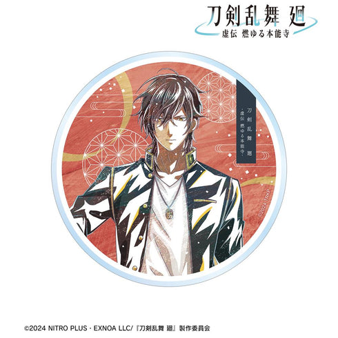 『刀剣乱舞 廻 -虚伝 燃ゆる本能寺-』刀剣乱舞 廻 -虚伝 燃ゆる本能寺- Ani-Art 第2弾 アクリルコースター 大倶利伽羅