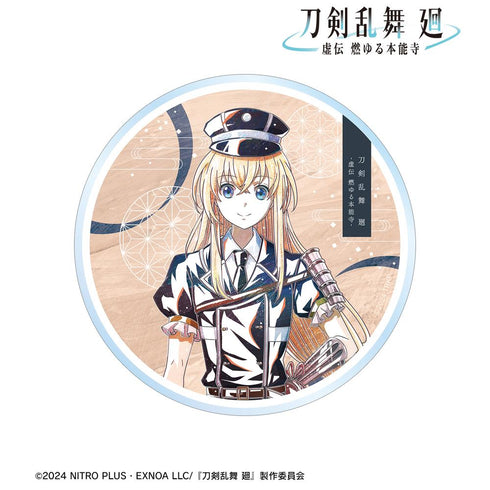 『刀剣乱舞 廻 -虚伝 燃ゆる本能寺-』刀剣乱舞 廻 -虚伝 燃ゆる本能寺- Ani-Art 第2弾 アクリルコースター 乱藤四郎