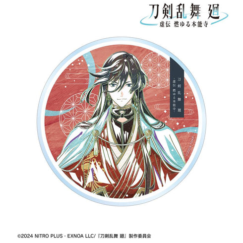 『刀剣乱舞 廻 -虚伝 燃ゆる本能寺-』刀剣乱舞 廻 -虚伝 燃ゆる本能寺- Ani-Art 第2弾 アクリルコースター 和泉守兼定