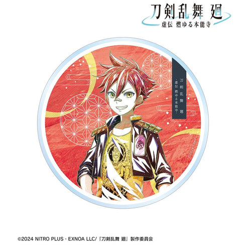 『刀剣乱舞 廻 -虚伝 燃ゆる本能寺-』刀剣乱舞 廻 -虚伝 燃ゆる本能寺- Ani-Art 第2弾 アクリルコースター 愛染国俊