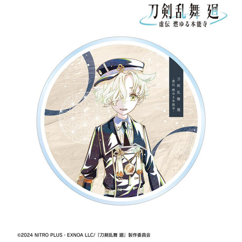 『刀剣乱舞 廻 -虚伝 燃ゆる本能寺-』刀剣乱舞 廻 -虚伝 燃ゆる本能寺- Ani-Art 第2弾 アクリルコースター 五虎退