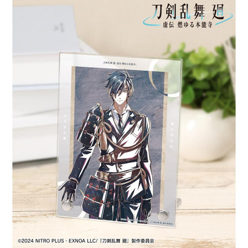 『刀剣乱舞 廻 -虚伝 燃ゆる本能寺-』刀剣乱舞 廻 -虚伝 燃ゆる本能寺- Ani-Art 第2弾 A6アクリルパネル 燭台切光忠