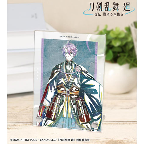 『刀剣乱舞 廻 -虚伝 燃ゆる本能寺-』刀剣乱舞 廻 -虚伝 燃ゆる本能寺- Ani-Art 第2弾 A6アクリルパネル 歌仙兼定