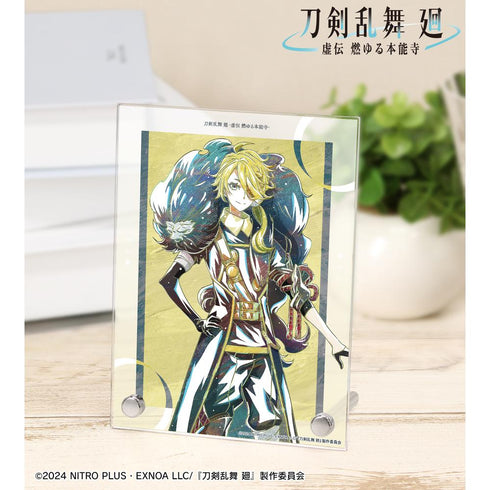 『刀剣乱舞 廻 -虚伝 燃ゆる本能寺-』刀剣乱舞 廻 -虚伝 燃ゆる本能寺- Ani-Art 第2弾 A6アクリルパネル 獅子王