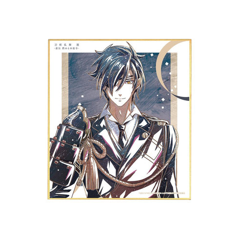 『刀剣乱舞 廻 -虚伝 燃ゆる本能寺-』刀剣乱舞 廻 -虚伝 燃ゆる本能寺- Ani-Art 第2弾 ミニ色紙 燭台切光忠