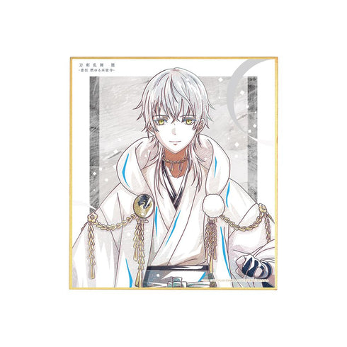 『刀剣乱舞 廻 -虚伝 燃ゆる本能寺-』刀剣乱舞 廻 -虚伝 燃ゆる本能寺- Ani-Art 第2弾 ミニ色紙 鶴丸国永