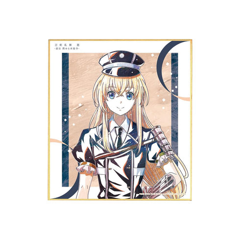 『刀剣乱舞 廻 -虚伝 燃ゆる本能寺-』刀剣乱舞 廻 -虚伝 燃ゆる本能寺- Ani-Art 第2弾 ミニ色紙 乱藤四郎
