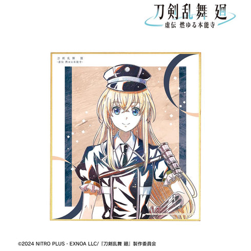 『刀剣乱舞 廻 -虚伝 燃ゆる本能寺-』刀剣乱舞 廻 -虚伝 燃ゆる本能寺- Ani-Art 第2弾 ミニ色紙 乱藤四郎