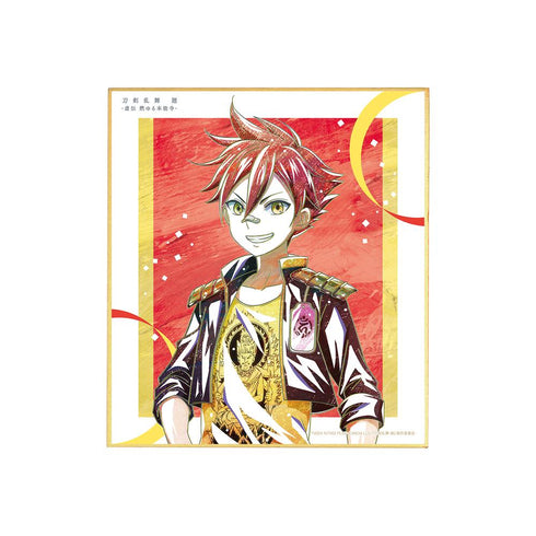 『刀剣乱舞 廻 -虚伝 燃ゆる本能寺-』刀剣乱舞 廻 -虚伝 燃ゆる本能寺- Ani-Art 第2弾 ミニ色紙 愛染国俊