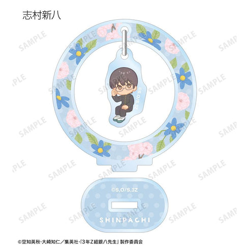 『3年Z組銀八先生』トレーディング Botania ゆらゆらアクリルスタンド(単位/BOX)【202603再販】