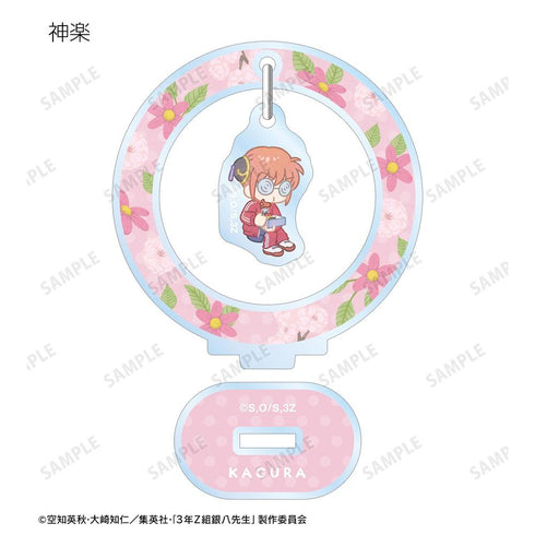 『3年Z組銀八先生』トレーディング Botania ゆらゆらアクリルスタンド(単位/BOX)【202603再販】