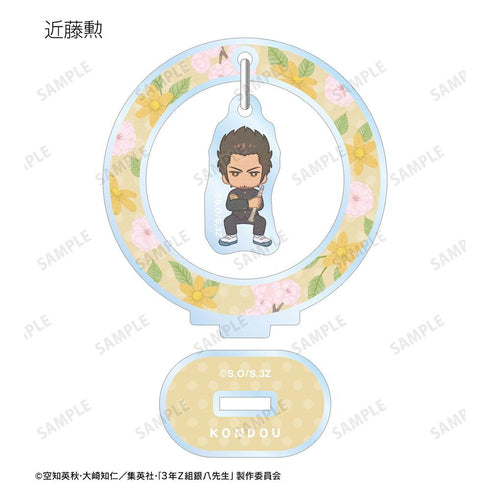 『3年Z組銀八先生』トレーディング Botania ゆらゆらアクリルスタンド(単位/BOX)【202603再販】