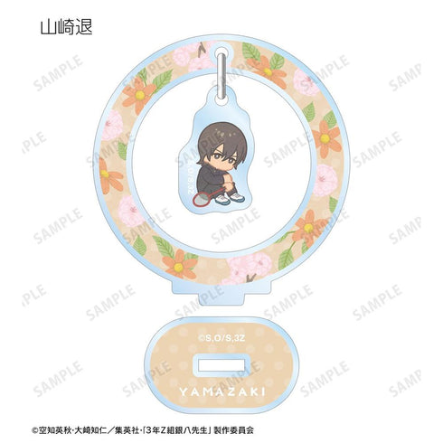 『3年Z組銀八先生』トレーディング Botania ゆらゆらアクリルスタンド(単位/BOX)【202603再販】