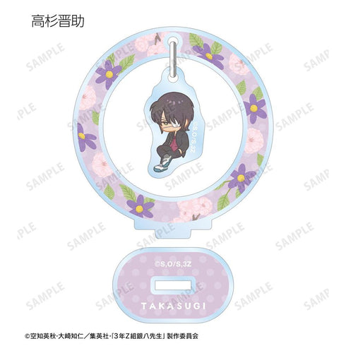 『3年Z組銀八先生』トレーディング Botania ゆらゆらアクリルスタンド(単位/BOX)【202603再販】