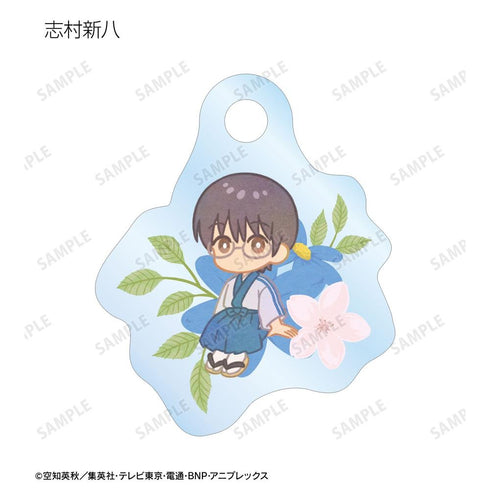 《銀魂》收藏系列 Botania 迷你壓克力吊飾(單位/盒)【202603再版】