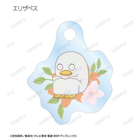 《銀魂》收藏系列 Botania 迷你壓克力吊飾(單位/盒)【202603再版】