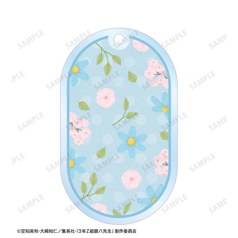 『3年Z組銀八先生』坂田銀八 Botania 2連ワイヤーBIGアクリルキーホルダー