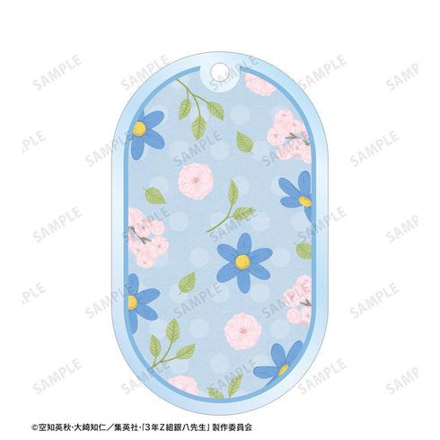 『3年Z組銀八先生』志村新八 Botania 2連ワイヤーBIGアクリルキーホルダー