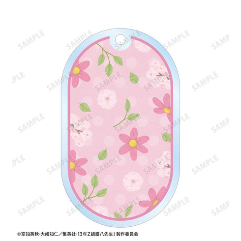 『3年Z組銀八先生』神楽 Botania 2連ワイヤーBIGアクリルキーホルダー【202603再販】