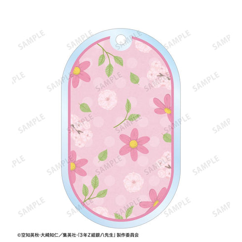 『3年Z組銀八先生』神楽 Botania 2連ワイヤーBIGアクリルキーホルダー