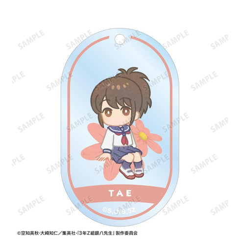 『3年Z組銀八先生』志村妙 Botania 2連ワイヤーBIGアクリルキーホルダー【202603再販】