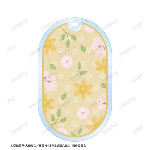 『3年Z組銀八先生』近藤勲 Botania 2連ワイヤーBIGアクリルキーホルダー