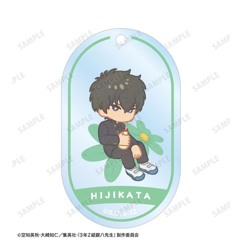 『3年Z組銀八先生』土方十四郎 Botania 2連ワイヤーBIGアクリルキーホルダー【202603再販】