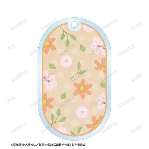 『3年Z組銀八先生』山崎退 Botania 2連ワイヤーBIGアクリルキーホルダー